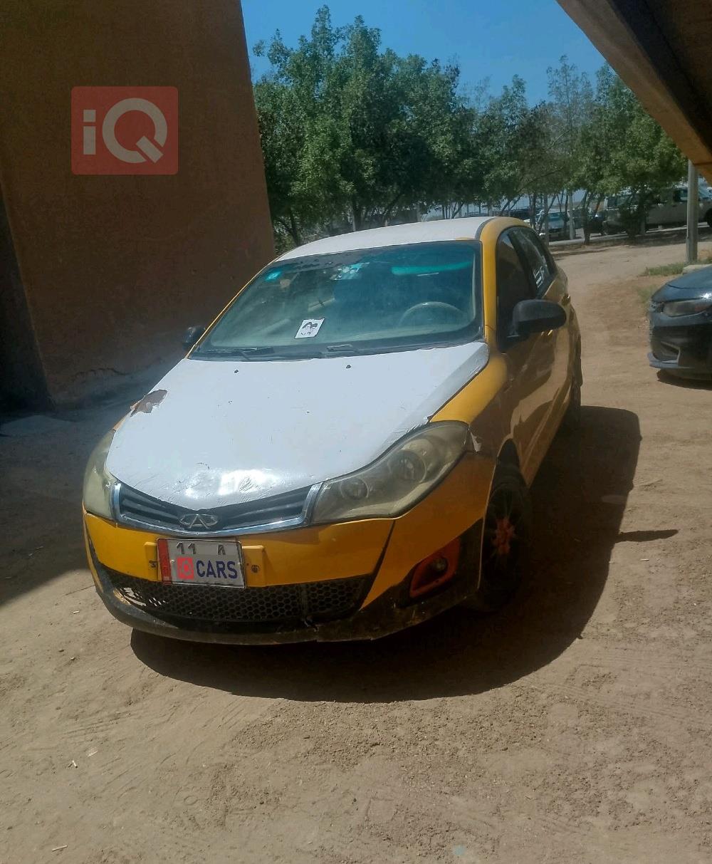 Chery Fulwin 2